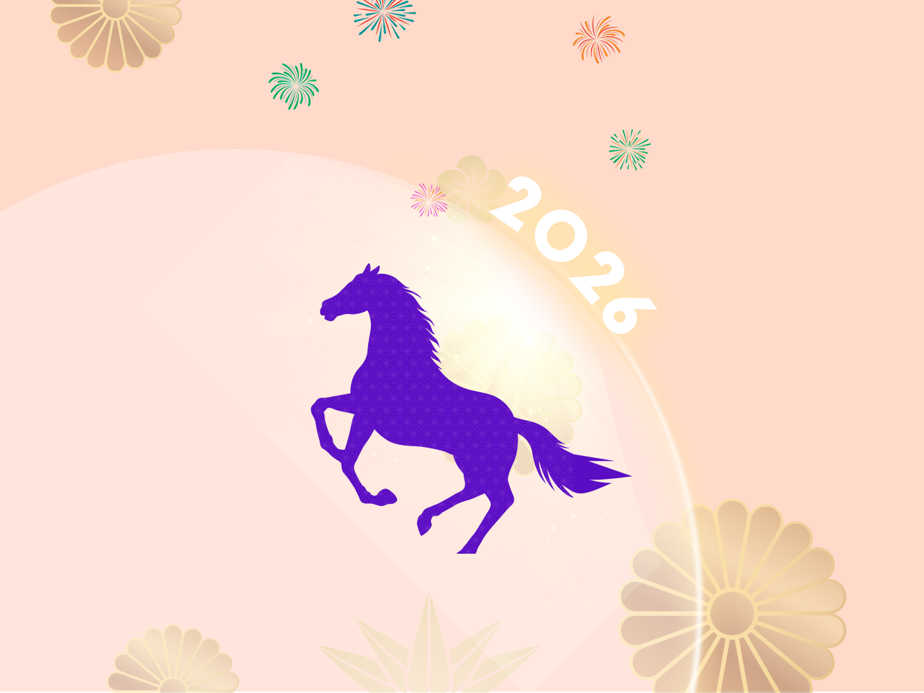 Lịch nghỉ Tết Nguyên đán Bính Ngọ 2026